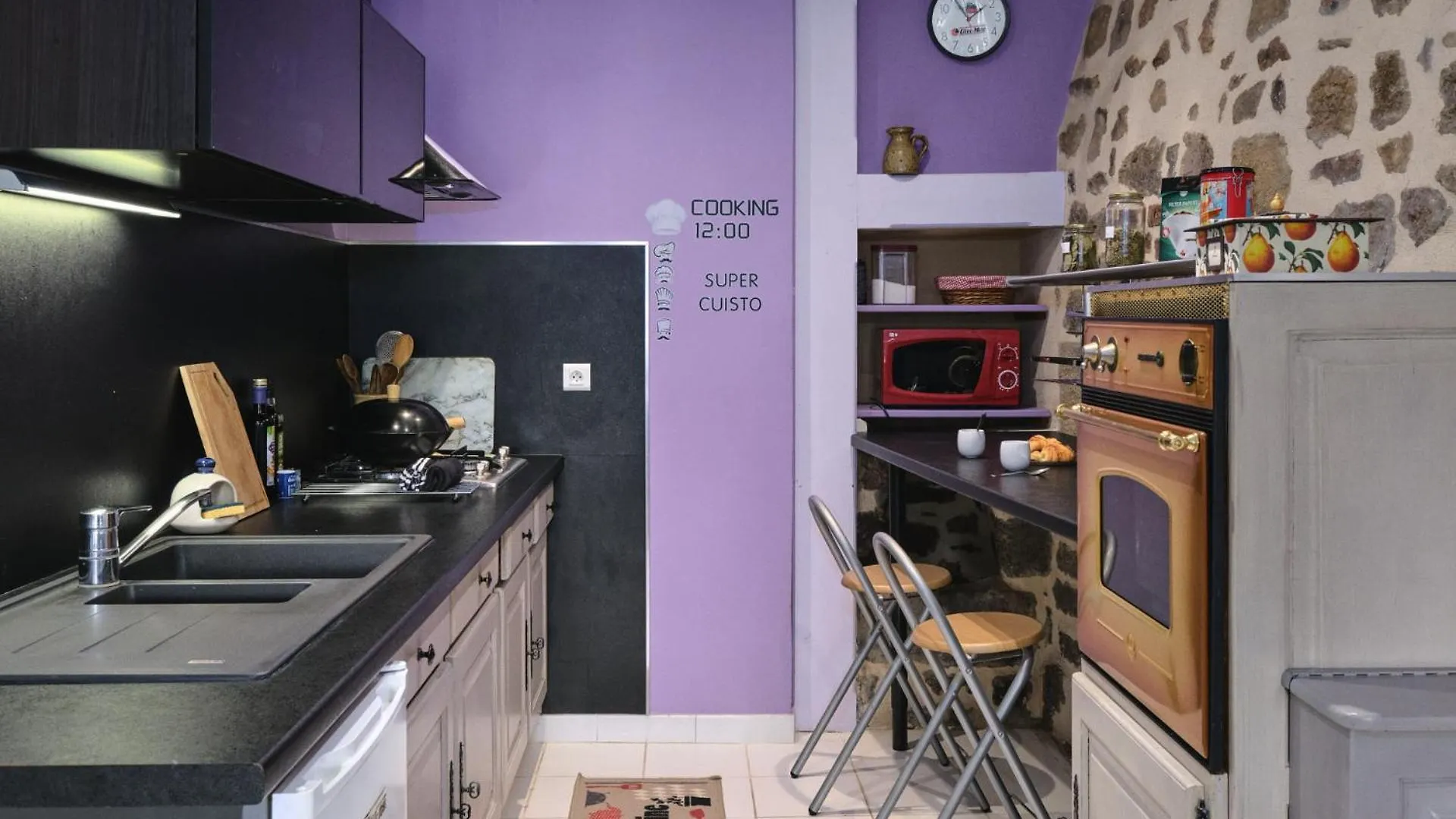 Maison Irene, Charme Et Nature Pour 2 Pers Veranne 0*,  Γαλλία